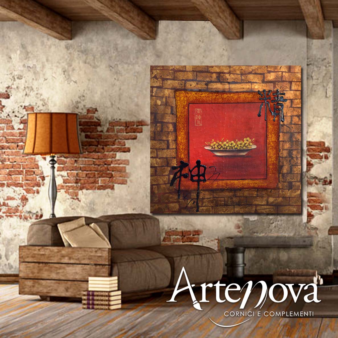 Astratto dipinto  art. D128