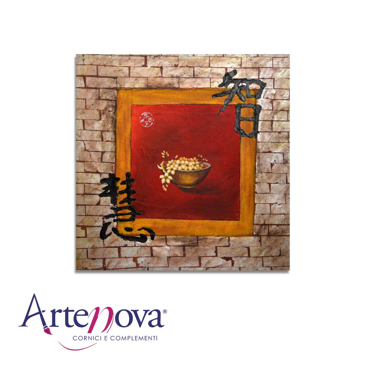 Astratto dopinto art. D126